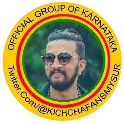 KicchaFansKarna Profile Picture