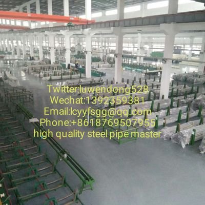 high quality steel pipe master,email :lcyyfsgg@qq.com