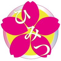 さくらのひみつ 🌸向かい窓のせなか🪟 AVレーベル (@sakura_no_xxx) 's Twitter Profile