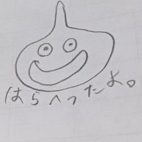 にしまる(SDQ)(@SDK0119) 's Twitter Profile Photo