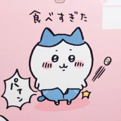 ⋆⸜ 𝐁𝐨𝐲'𝐬 𝐦𝐨𝐦 ⸝⋆👶🏻𝟐𝟎𝟐𝟑🍓🌕 𝟐𝟎𝟐𝟓🦌🌕 👩(𝟑𝟏) 同級生夫婦 共働き 育休中 自宅保育🏠 ┊𝟐𝟎𝟐𝟎.𝟏𝟏💍┊𝟐𝟎𝟐𝟐.𝟑👰♀️💐┊𝟐𝟎𝟐𝟑.𝟓🏠 ┊