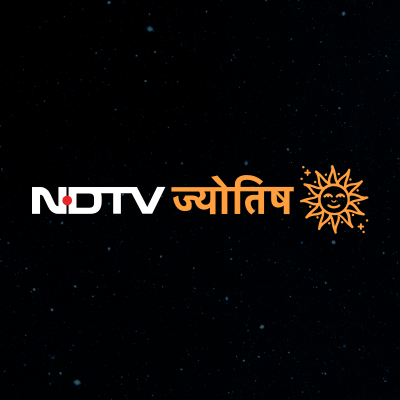 क्या कह रहे हैं आपके सितारे? जानें राशिफल, पंचांग, आध्यात्म, फेस्टिवल की जानकारी