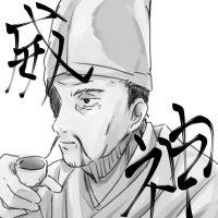 なかすみ Τwitter ꘐ (@bokenasubi514) 's Twitter Profile Photo