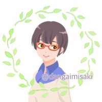 断崖みさき🌊性風俗サバイバー (@dangaimisaki) 's Twitter Profile Photo 断崖みさき🌊性風俗サバイバー (@dangaimisaki) 's Twitter Profile Photo
