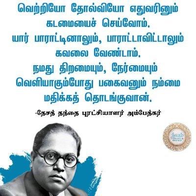 SureshS49788706's profile picture. singai