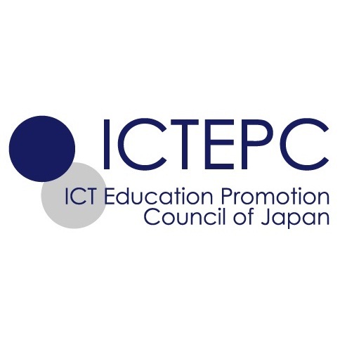 ICT教育推進協議会は、日本のICT人材育成のための産学連携を目指した組織です。100を超える会員が、多様な分科会（Working Group）を通じて自由な意見交換を交わし、セミナーやハンズオン、プログラミングコンテストなど、様々な企画を実施しています。