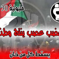 Abdoalrawf saluman (@abdoalawf) Twitter profile photo