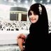 Naina Ali (@NainaAl46837820) Twitter profile photo