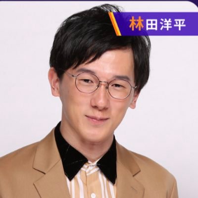 people_5thweek's profile picture. 「PEOPLE from JAPAN」🔍＜JFN系列28局ネット＞日曜日 AM 5:00～6:00 OA！ 5週目の日曜日は #ザ・マミィ 林田洋平が日本から世界へ向かう独自のカルチャーをピックアップ！ 🌏ハッシュタグは「#PEOPLE林田」