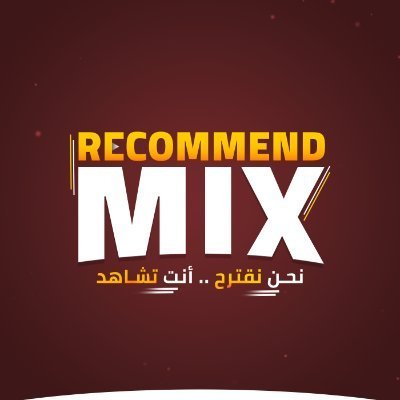 Recommendmix Profile Picture