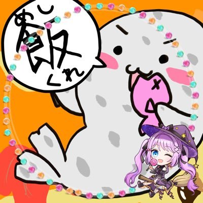 ごまちゃん過激派('ω')さんのプロフィール画像