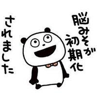 6no (@6no37755751) 's Twitter Profile