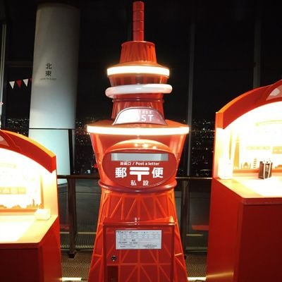 0785ojigisou's profile picture. 