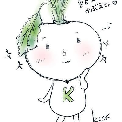 Kazueさんのプロフィール画像