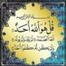 Boukoum Ali (@aliboukoum) Twitter profile photo Boukoum Ali (@aliboukoum) Twitter profile photo