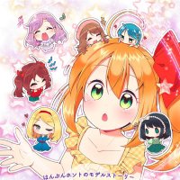 モデルドリームズ(公式) (@modeldreams2025) 's Twitter Profile