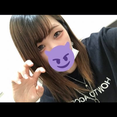 kari960321's profile picture. 96猫❤️オメでた🧡ミオヤマザキ💚 AINSEL🩶25↑♀／／／／／関東近郊のライブによく出没しています🐼 ♡⃛♡⃛♡⃛お酒がガソリンの喫煙者です🍻🚬最近釣りしてる🎣🐟無言フォローは問答無用でブロします🙅‍♀️❌