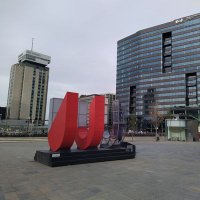 Jaarbeursplein Utrecht (@jaarbeursplein) 's Twitter Profile