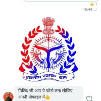 Milind kumar Singh (@milindk48447161) 's Twitter Profile