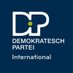 DP International (@dp_intl) Twitter profile photo