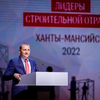 Лидеры Всероссийского центра национальной строительной политики