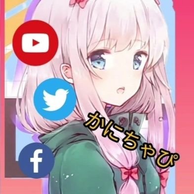 M4で頭7撮るのが目標!!!
よろしくお願いします
❤️@xc24q⭐@M1N1_4🎁@K4orx_4🐼@s1ro_4