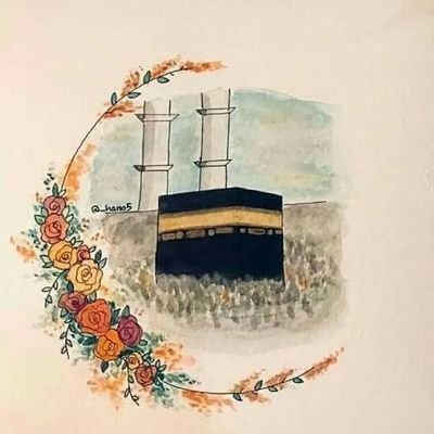 🤲🏻Lâ ilâhe İllallâh, Muhammeder Resûlullah
🕊Unutma, bu dünyadan sadece geçiyoruz…
