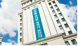 한국외대 정치언론행정대학원 트위터(twitter) 입니다.
130-791 서울특별시 동대문구 이문동 270번지
- Tel : 02-2473-2428~9
