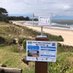 CoastSnap_Uy: Monitoreo ciudadano de playas (@coastsnap_uy) Twitter profile photo