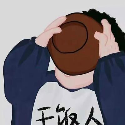 eee89012846's profile picture. 