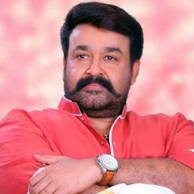 ALL KERALA MOHANLAL FANS & CULTURAL WELFARE ASSOCIATION VATTIYOORKAVU UNIT