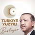 Rukiye Şahın (@SahRukiye) Twitter profile photo