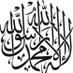 Exposing Deviant Sects and Scholars (@exposindeviants) Twitter profile photo Exposing Deviant Sects and Scholars (@exposindeviants) Twitter profile photo