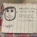 Giusseppe Stromboli (@notkingjames019) Twitter profile photo Giusseppe Stromboli (@notkingjames019) Twitter profile photo