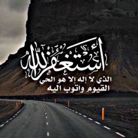 مسفر الشهراني (@abo_asayll) 's Twitter Profile