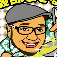 ラーメンプロデューサー 磯部 優 (@isobegin) 's Twitter Profile Photo ラーメンプロデューサー 磯部 優 (@isobegin) 's Twitter Profile Photo