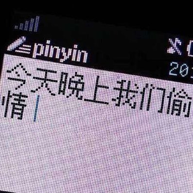 J44408094's profile picture. 欢迎关注，私信全看，想回就回。