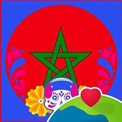 القنات TV