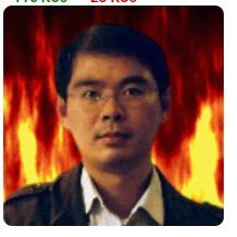 FatBelts's profile picture. blah blah