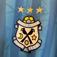 JubiloFuchu (@fuchujubilo) 's Twitter Profile