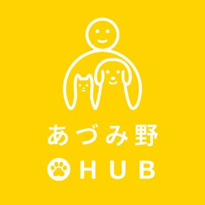 動物病院の獣医師監修の保護🐕🐈‍⬛さん卒業犬さんたちと出会える木の温もりあふれた常設譲渡施設です。触れ合って頂くこともできますのでぜひお気軽にお立ち寄りください。地域の里親募集情報や動物愛護に関する情報発信、爪切りや歯みがき、食事相談等の日常ケアのお手伝いもしています。併設のトリミングルームは予約制です🐾