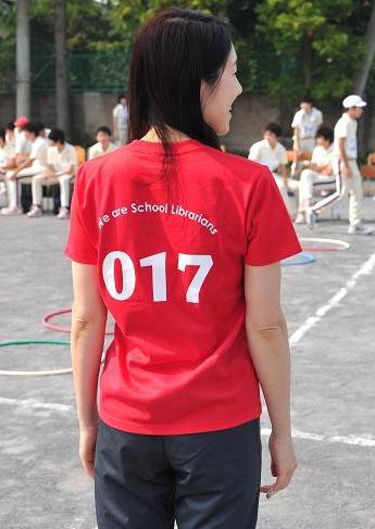 男子中学校の学校図書館で司書教諭（専任）してます。大学院の博士後期課程（教育学）にも在籍中。