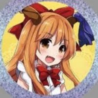 伊吹萃香@ 統合失調症 (@guq1chonldo9dio) 's Twitter Profile