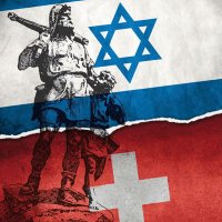 Zwicky Institut 🇨🇭🇮🇱(@zwickyinstitut) 's Twitter Profile Photo