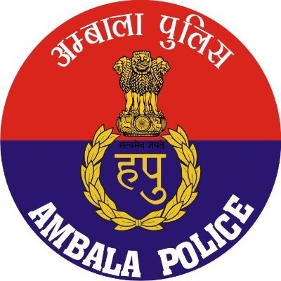 Ambala Police Profile