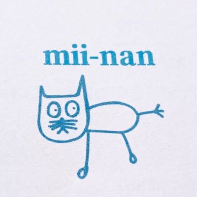 帆布バックとリメイク子供服のハンドメイド作家。毎月第四週目の週末にポップアップストアをopenしてます。本アカウントは作家のパートナーが作家のインスタ→https://t.co/wIi3h5N0Fk… を再構築して投稿しています)