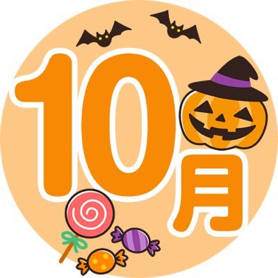 高卒浪人/勉強アカ 大学受験に向けて勉強アカウント作りました！ 無言フォロー失礼します🙇‍♂️ #QK学ぼうメイト #勉強垢さんと繋がりたい 趣味垢→ @In2kB