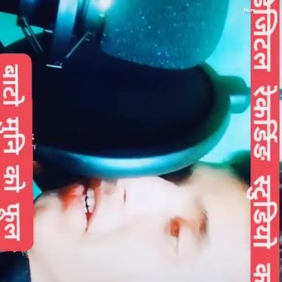HAMI TIN BHAI Youtub chanell SUBSCRIBE गरिदिनु होला है सवै जना ले यान कि यानकी अन्य राम्रा राम्रा भिडियो हरु अपलोड हुने बितिक्कै हजूर हरुको मोबाइल मा notificati
