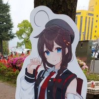 ヴィヴィッド (@vxqpeozrrid2pv2) 's Twitter Profile