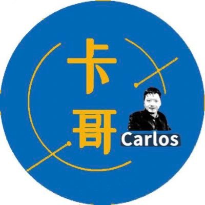 不谈政治，不混圈子，不稀罕流量。一言不合就拉黑。本人同时持有日本加拿大香港三地身份，是正规合法移民亲历者和资深顾问。对于上述三地各移民项目有最详实的把握。但这里只玩耍不接受来自X的工作委托。相关移民避坑单纯咨询可以加微信咨询，但是要收费，贵得很，请慎重。